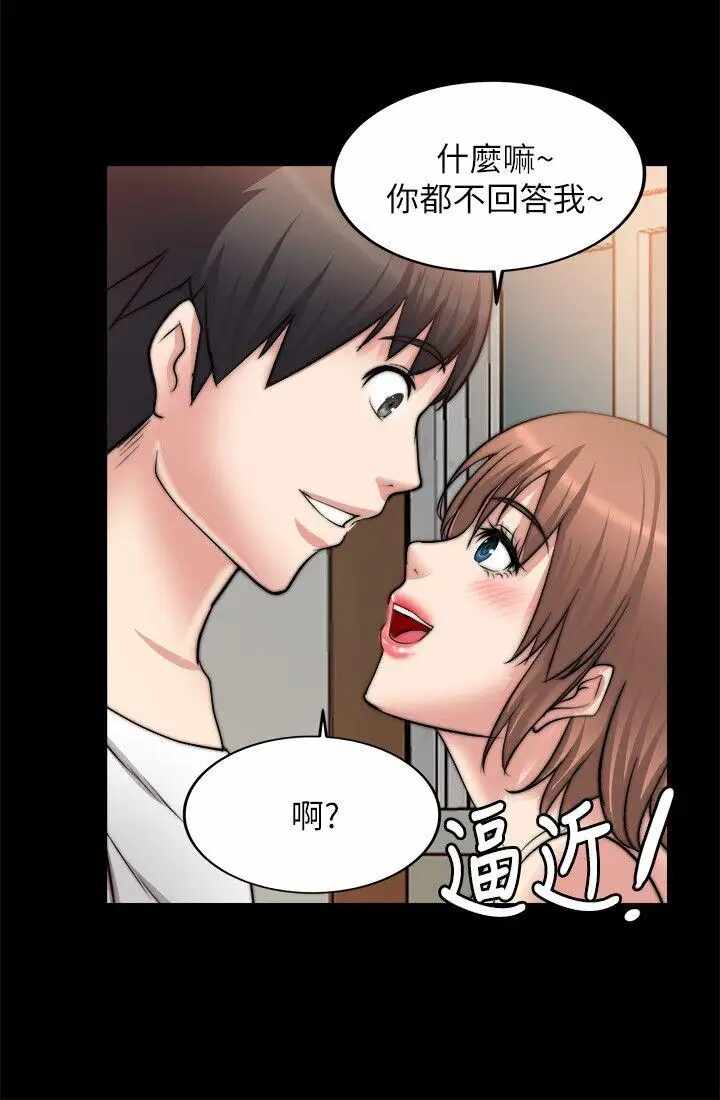 第27张