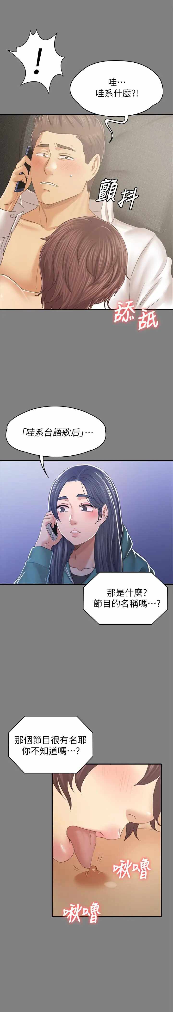 第39张