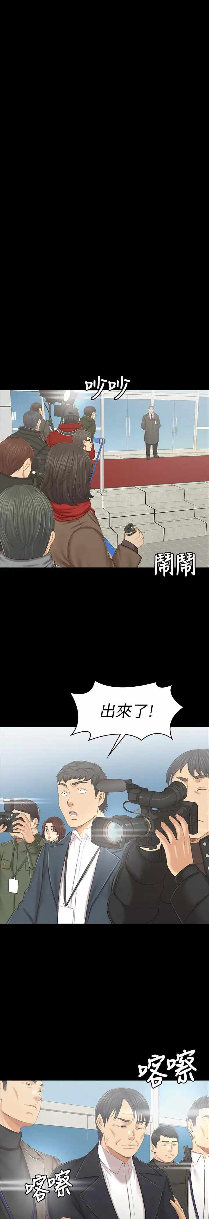 第20张