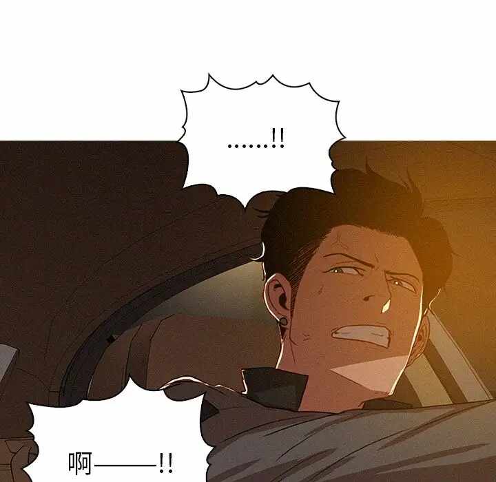 第38张