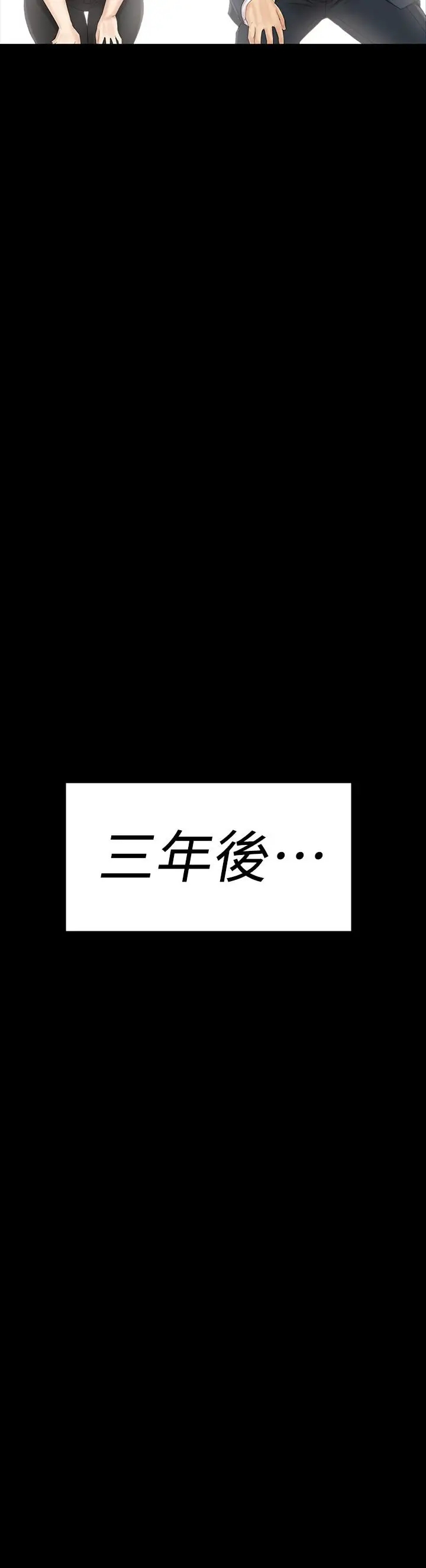 第23张