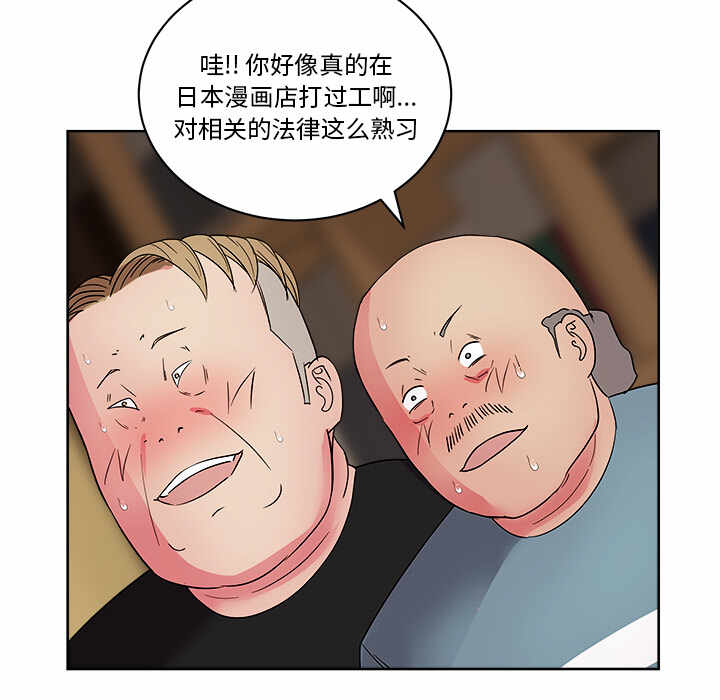 第56张