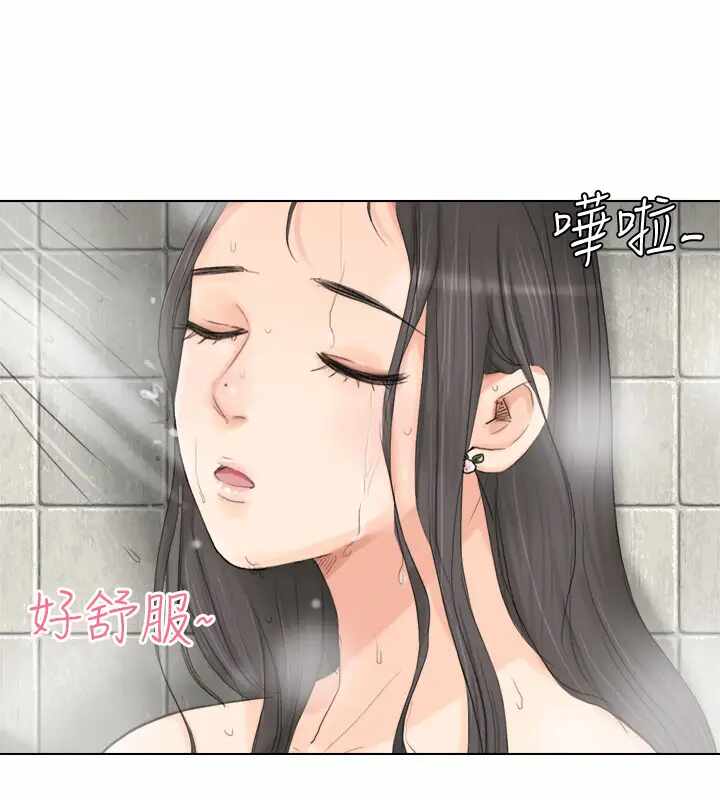 第4张