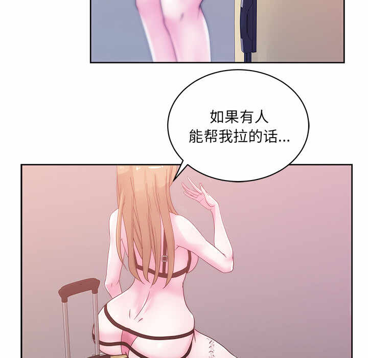 第93张