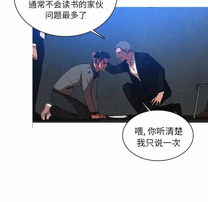 第27张