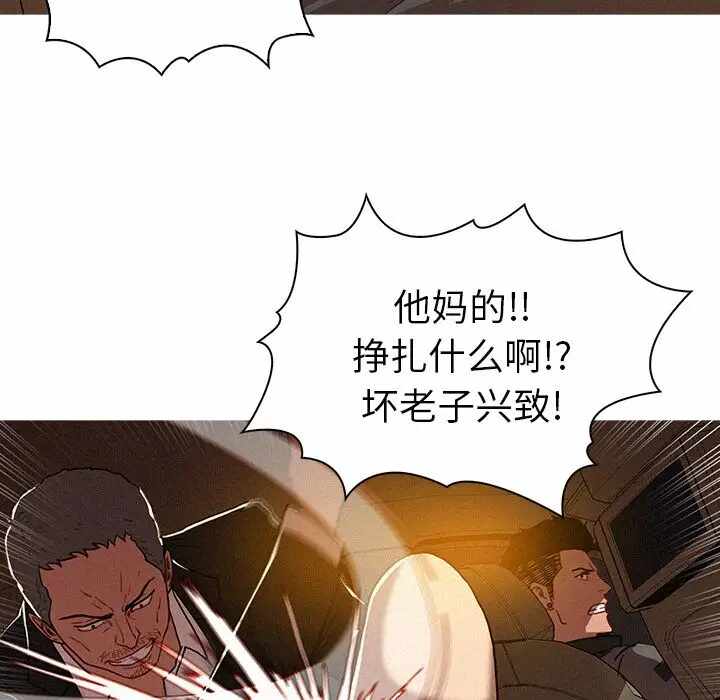 第39张