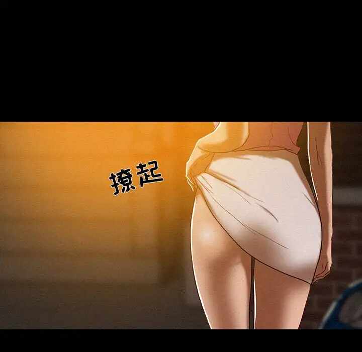 第48张