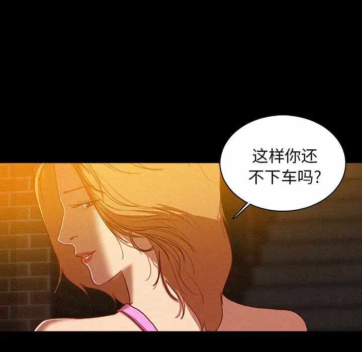 第49张