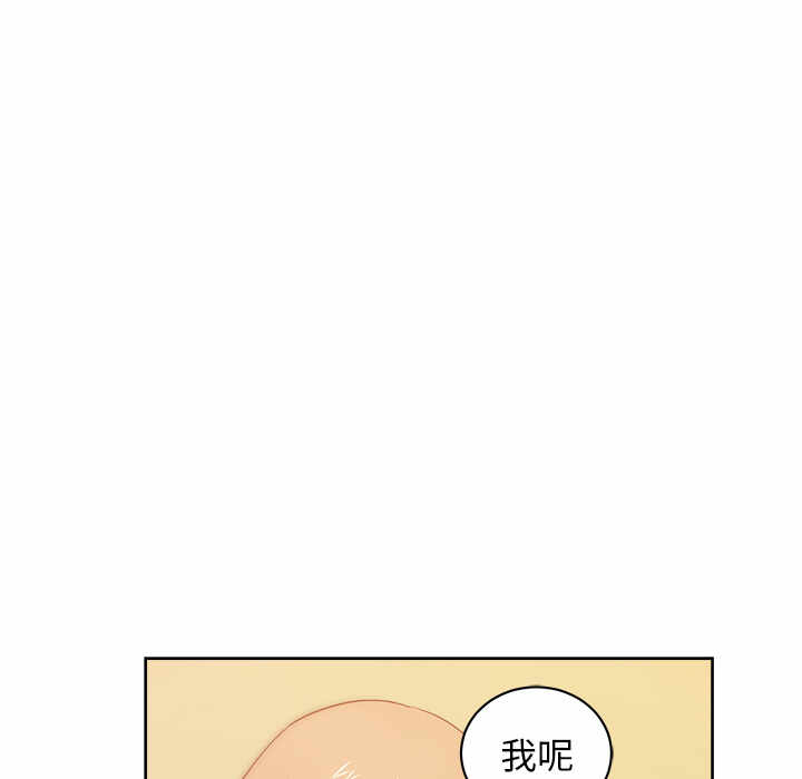第62张