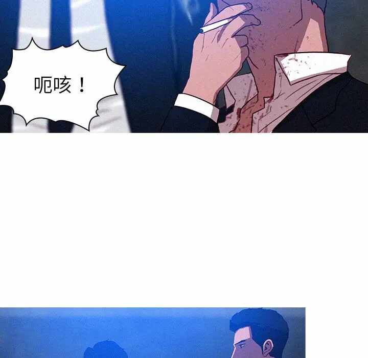 第38张