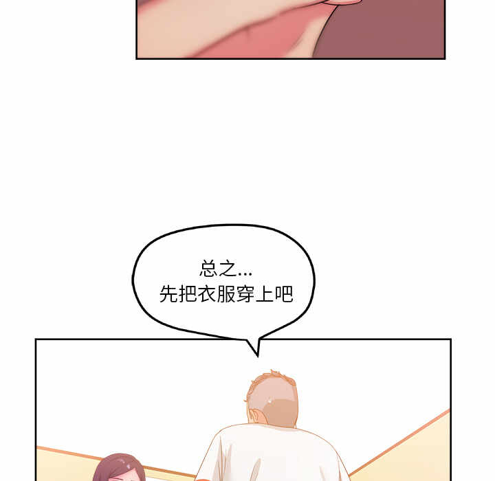 第74张