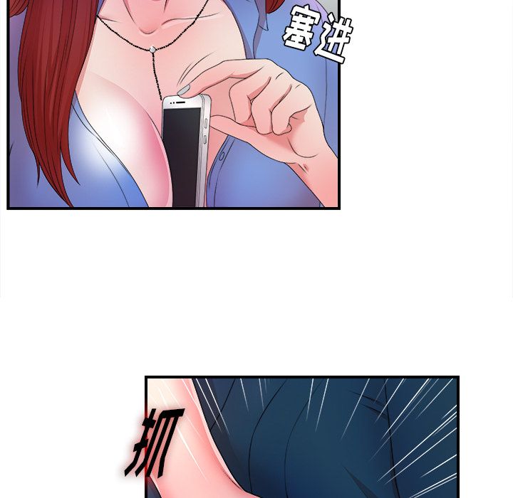 第65张
