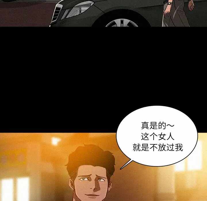 第51张