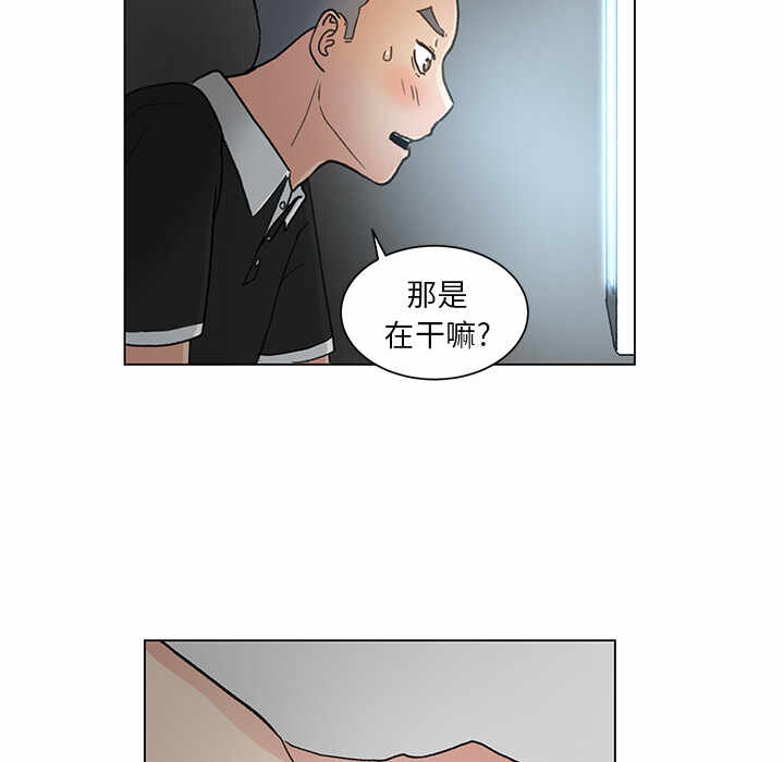第37张