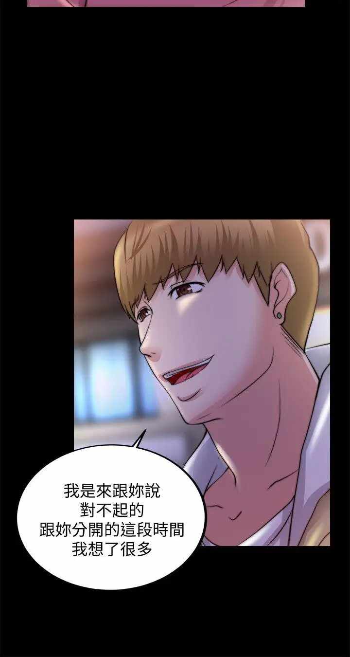 第21张