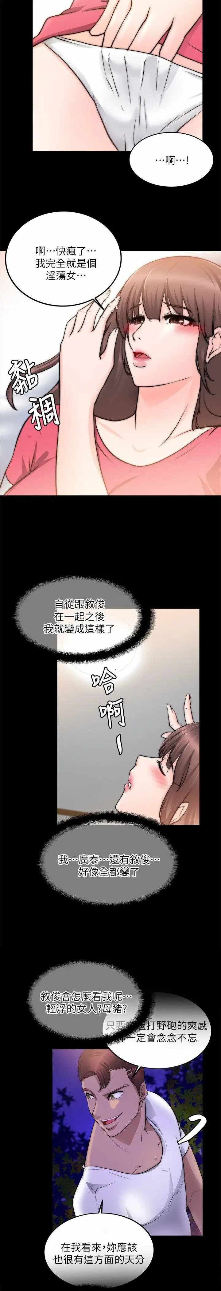 第22张