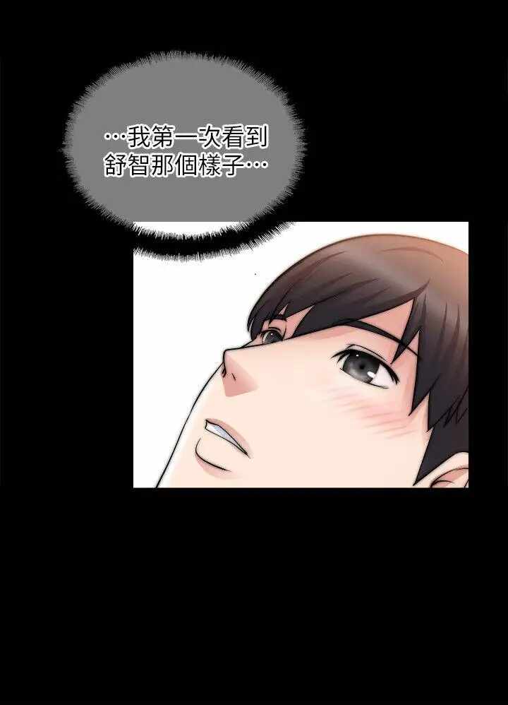 第26张
