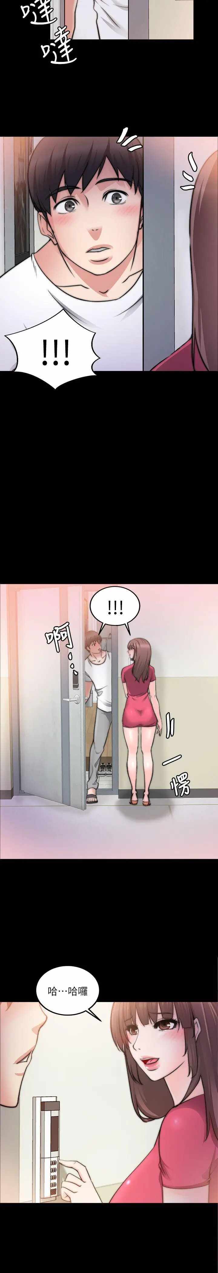 第28张