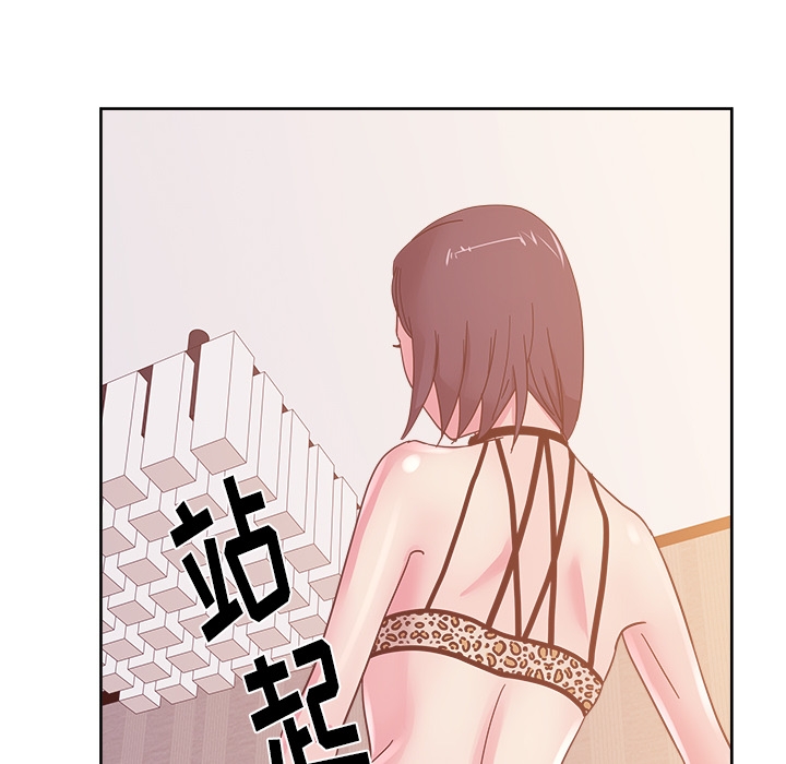 第5张