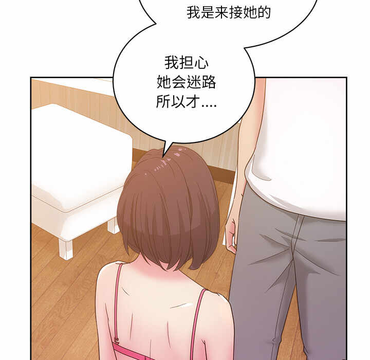 第11张