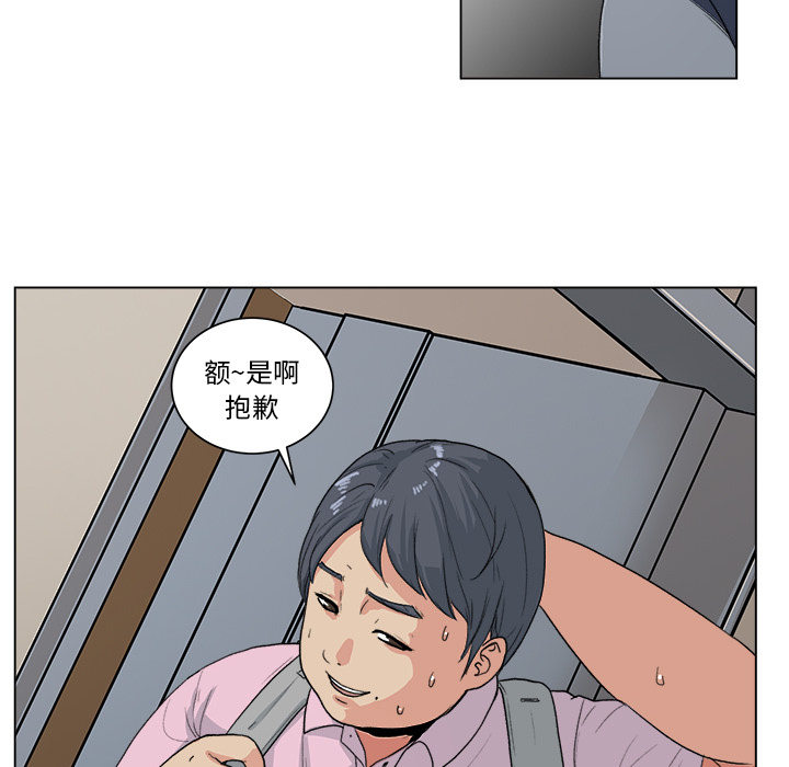 第44张