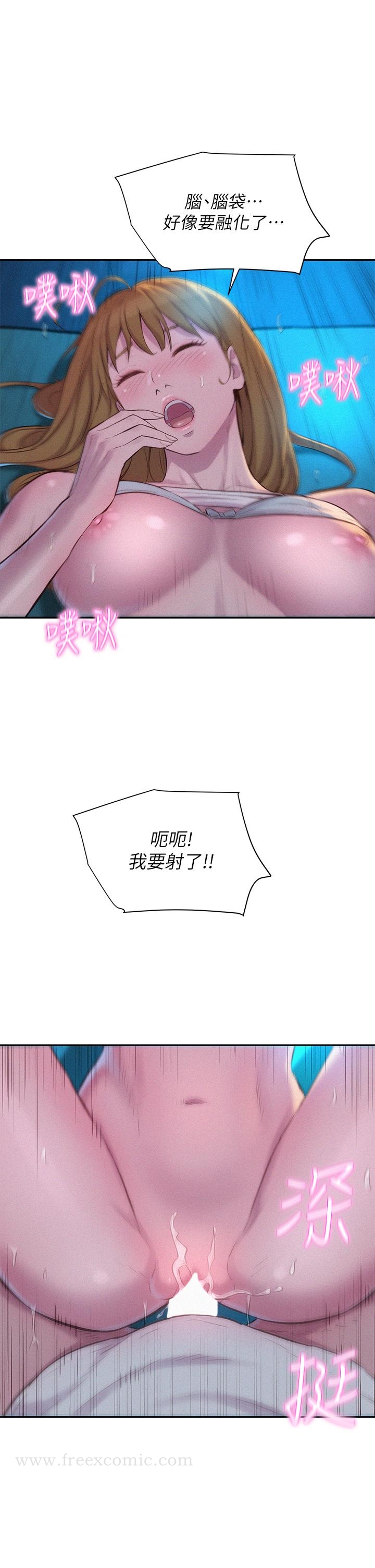 第35张