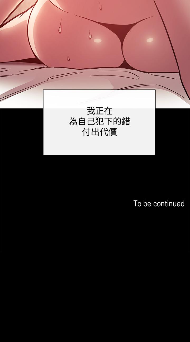 第38张