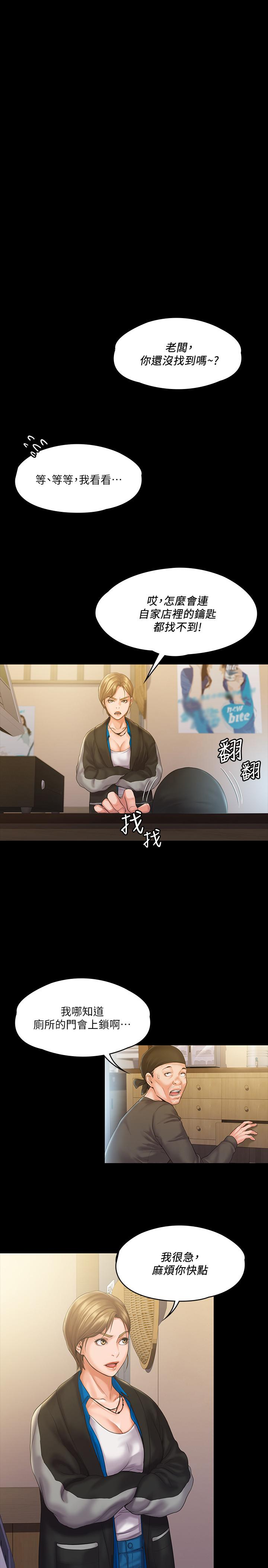 第15张