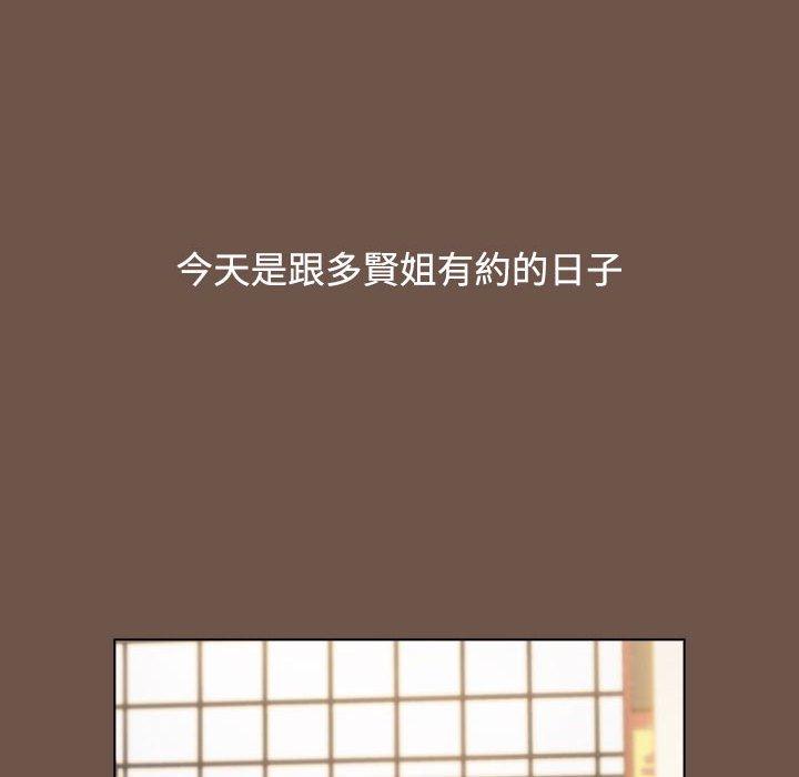 第127张