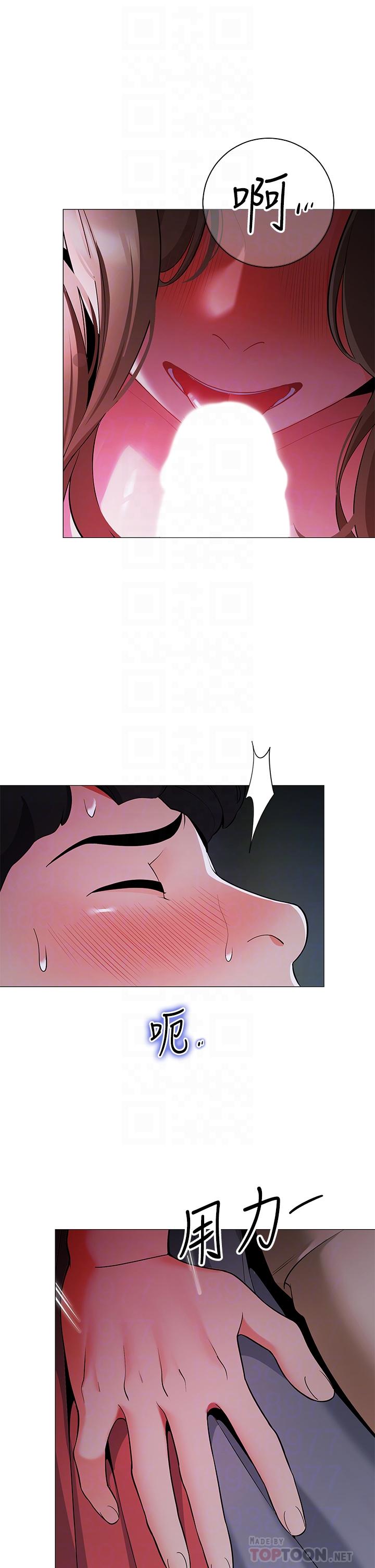 第16张