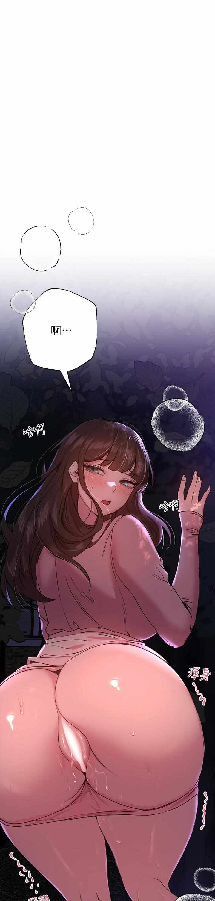 第30张