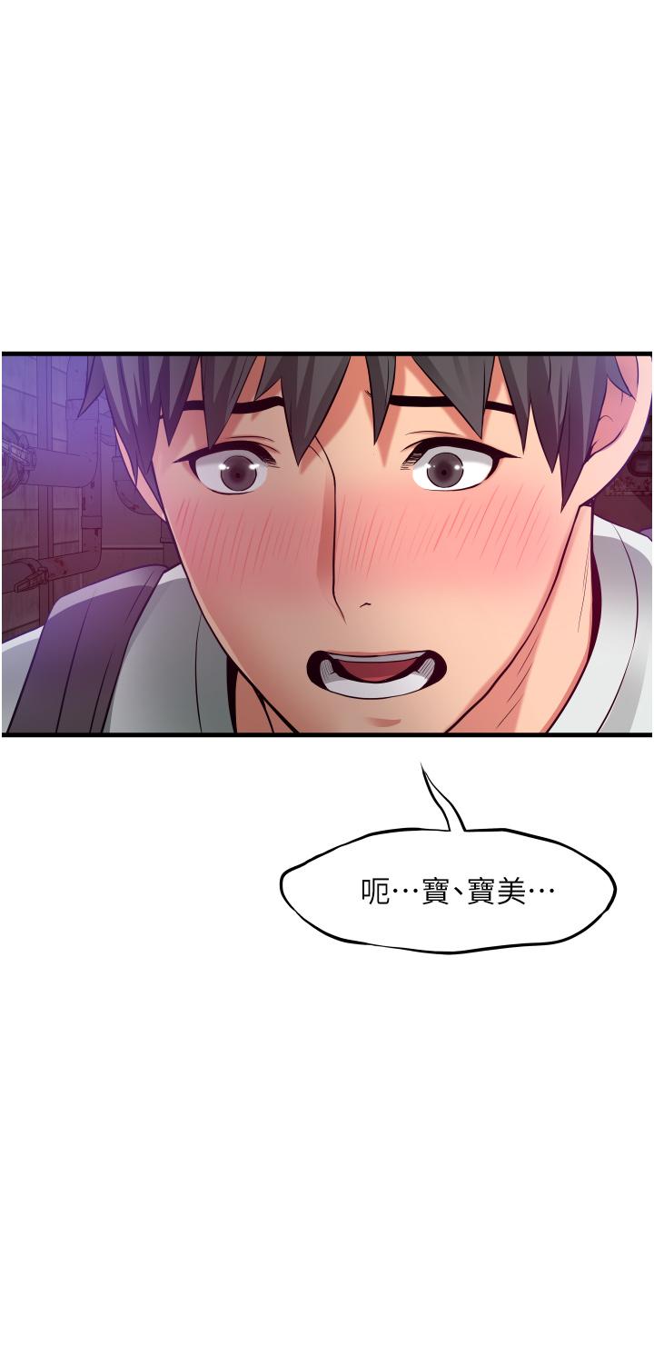 第39张