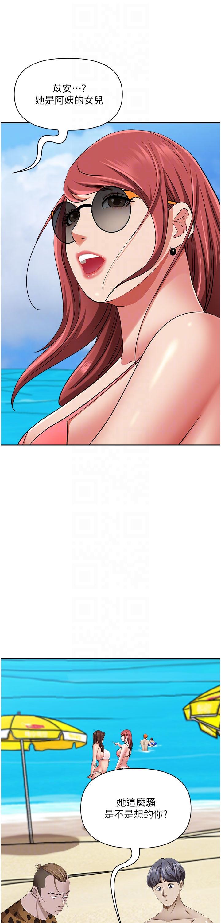第32张