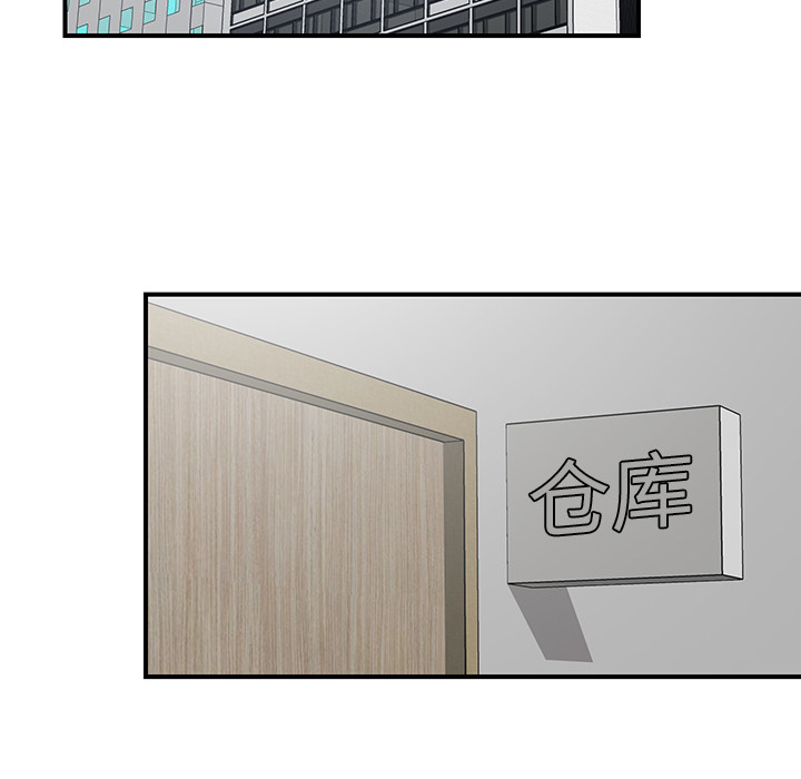 第53张