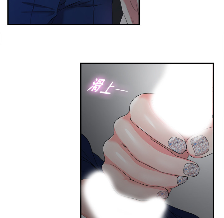 第57张