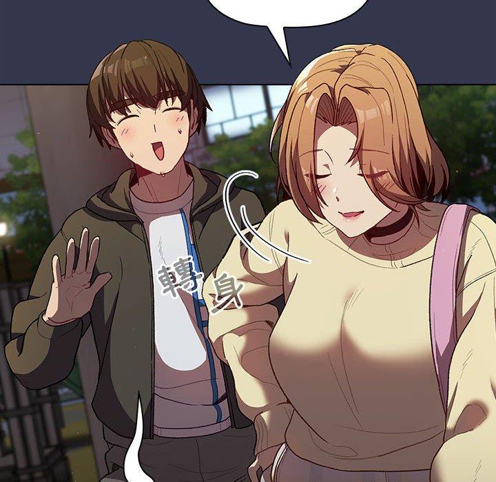 第93张