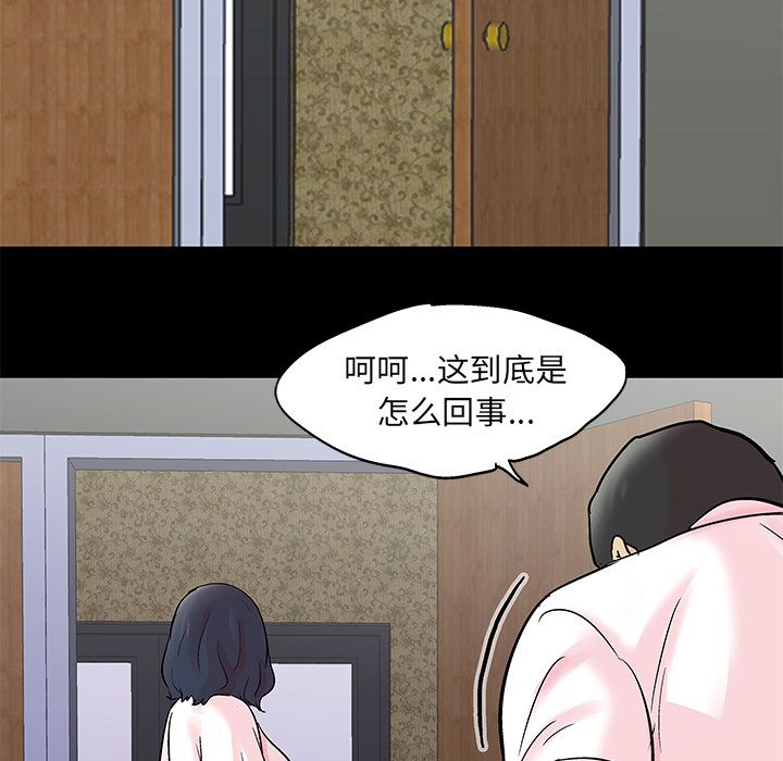 第91张