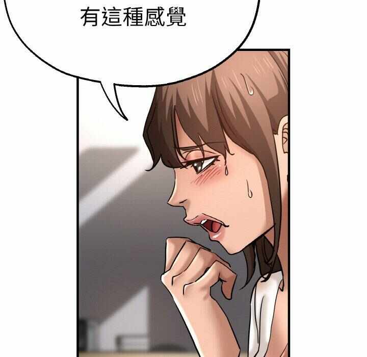 第62张