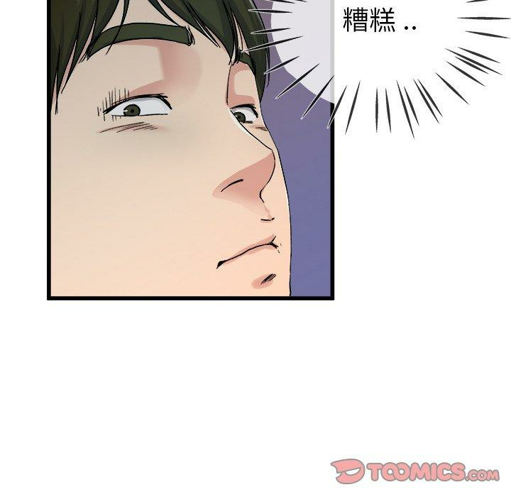 第5张