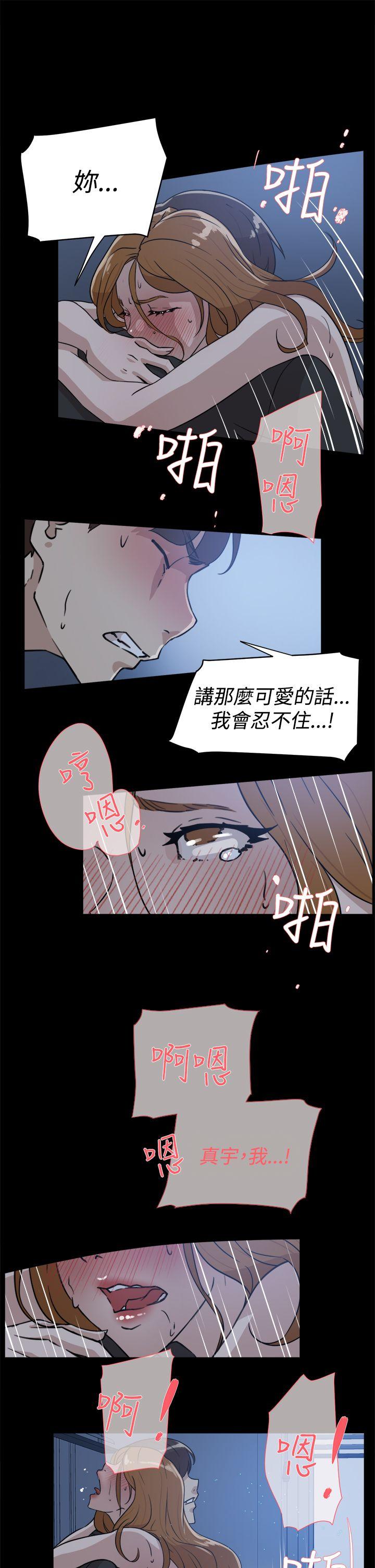 第23张