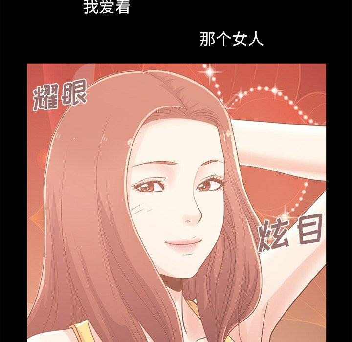 第85张