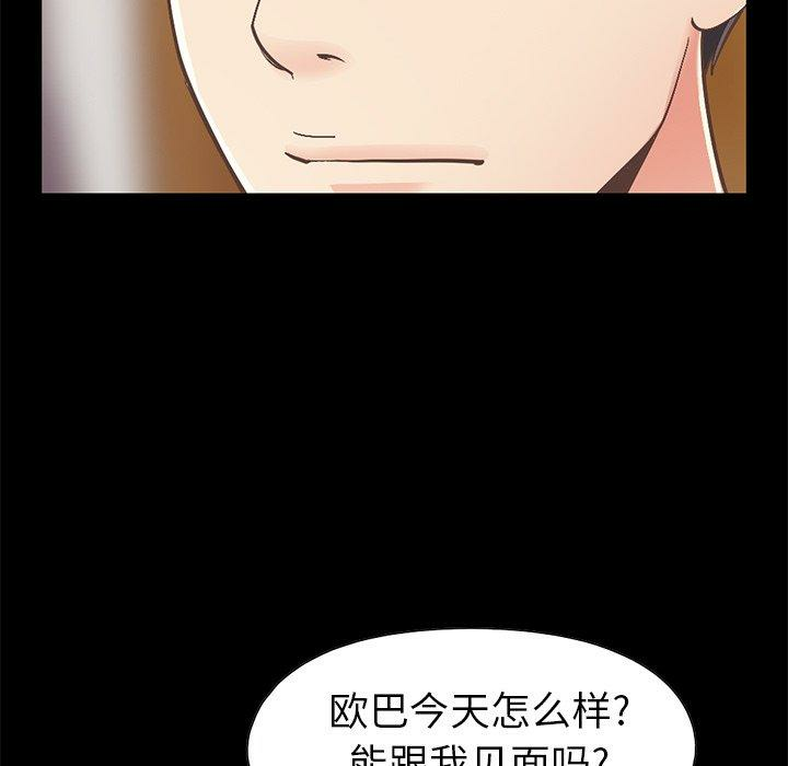 第142张
