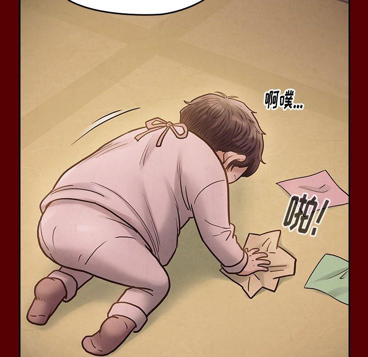 第82张