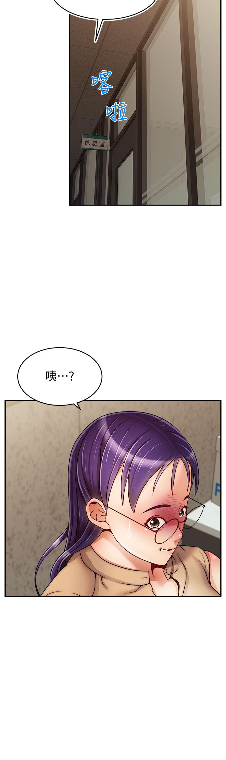 第38张