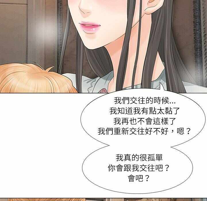 第9张