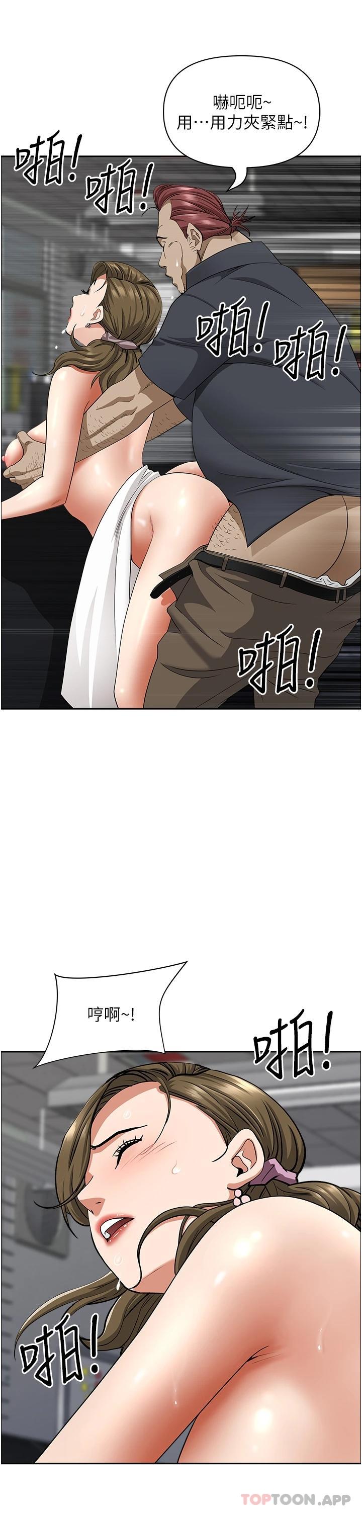 第26张