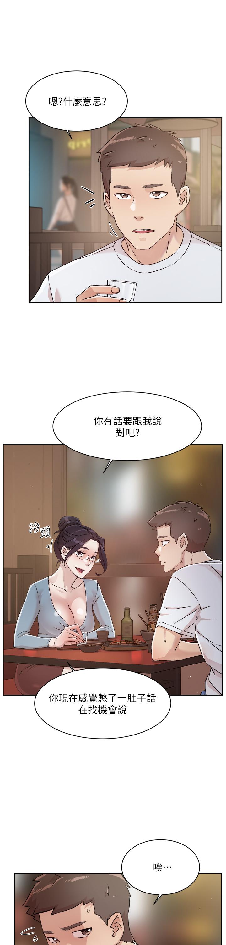 第27张