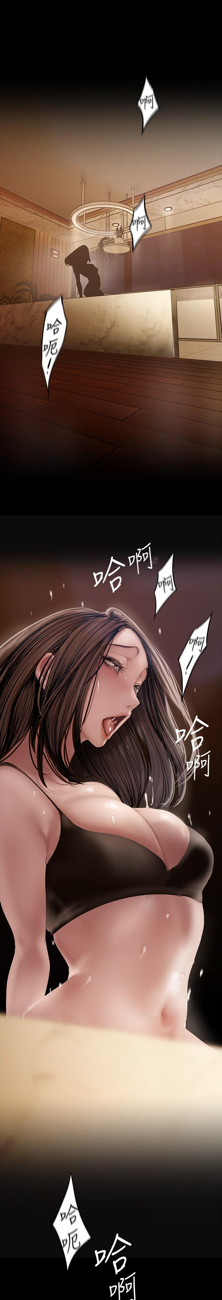 第43张
