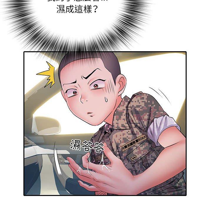 第58张