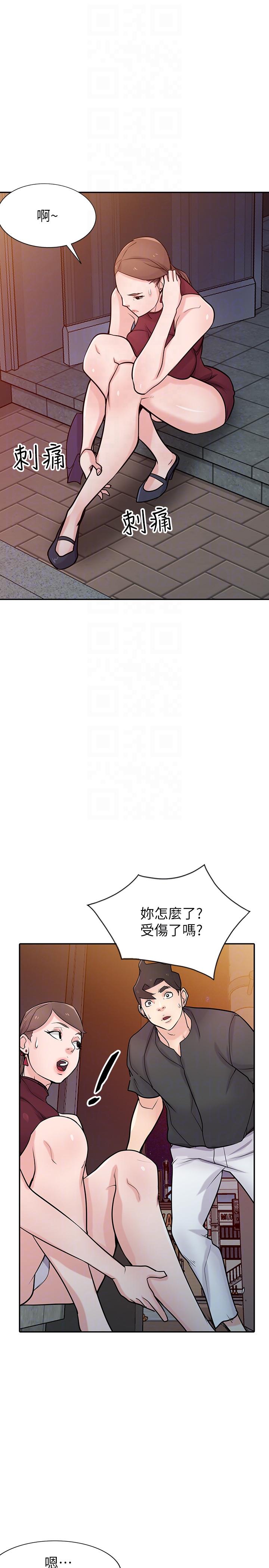 第27张